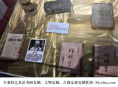 陕西-哪家古代书法复制打印更专业？